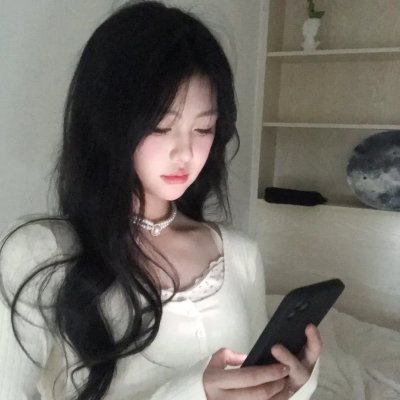 婀娜公主