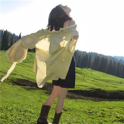 不可征服